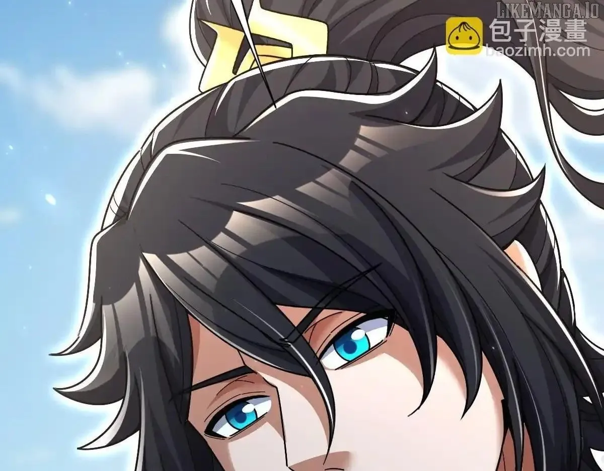 Read Invincible After Shocking My Empress Wife Manga Online