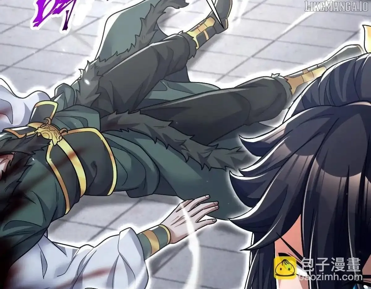 Read Invincible After Shocking My Empress Wife Manga Online
