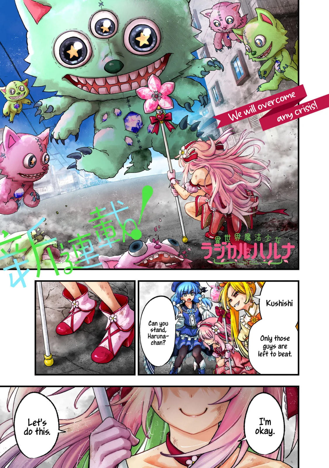 Read Isekai Mahou Shoujo Radical Haruna Manga Online
