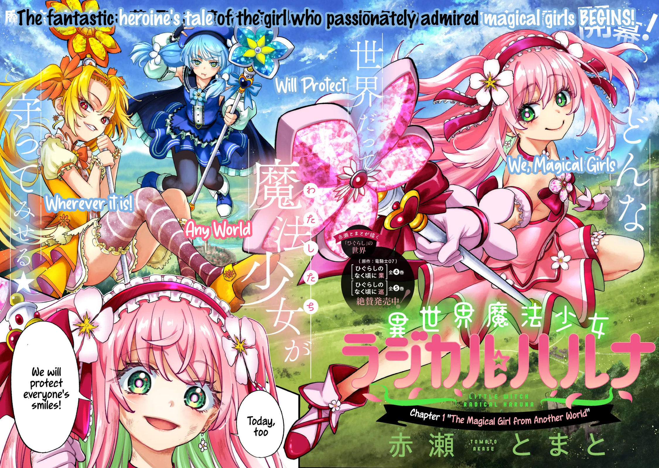 Read Isekai Mahou Shoujo Radical Haruna Manga Online