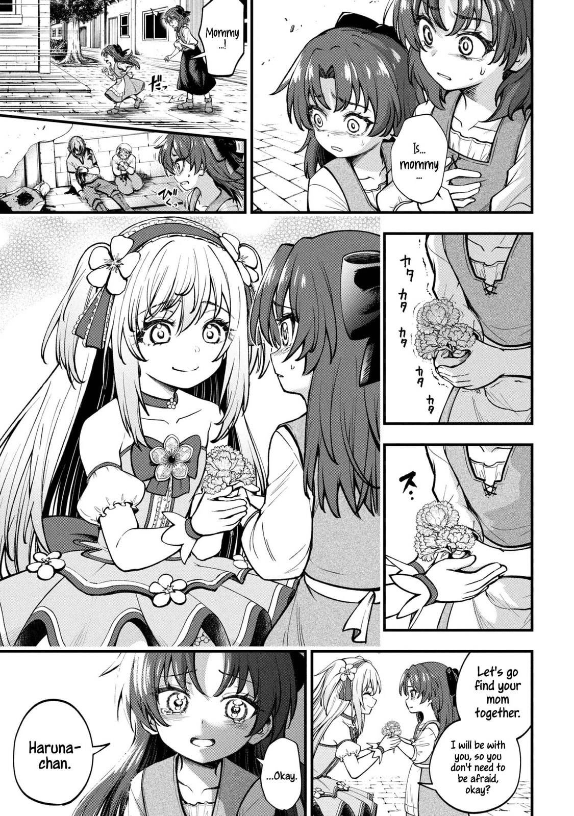 Read Isekai Mahou Shoujo Radical Haruna Manga Online