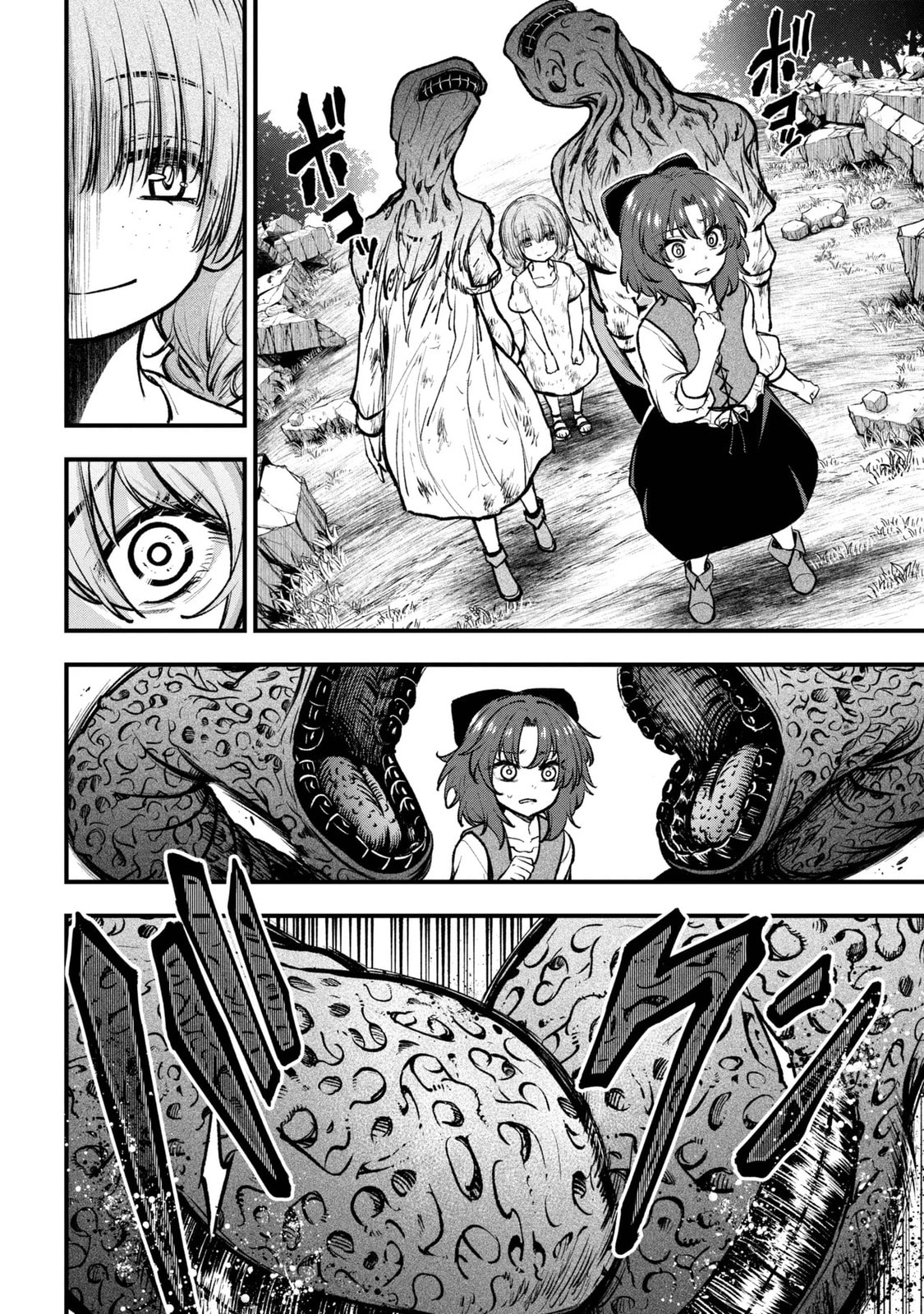 Read Isekai Mahou Shoujo Radical Haruna Manga Online