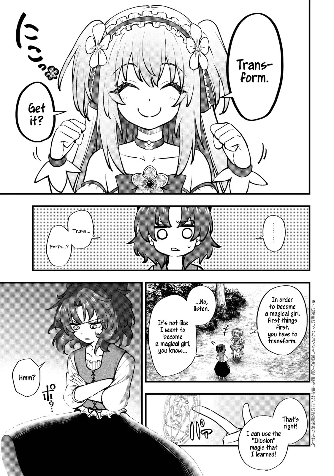 Read Isekai Mahou Shoujo Radical Haruna Manga Online