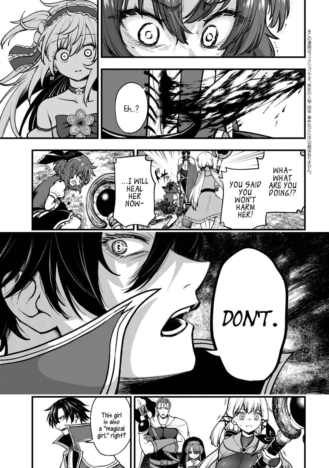 Read Isekai Mahou Shoujo Radical Haruna Manga Online