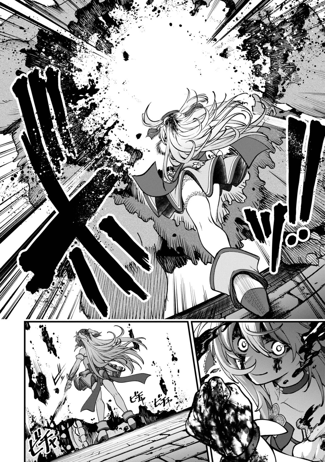 Read Isekai Mahou Shoujo Radical Haruna Manga Online