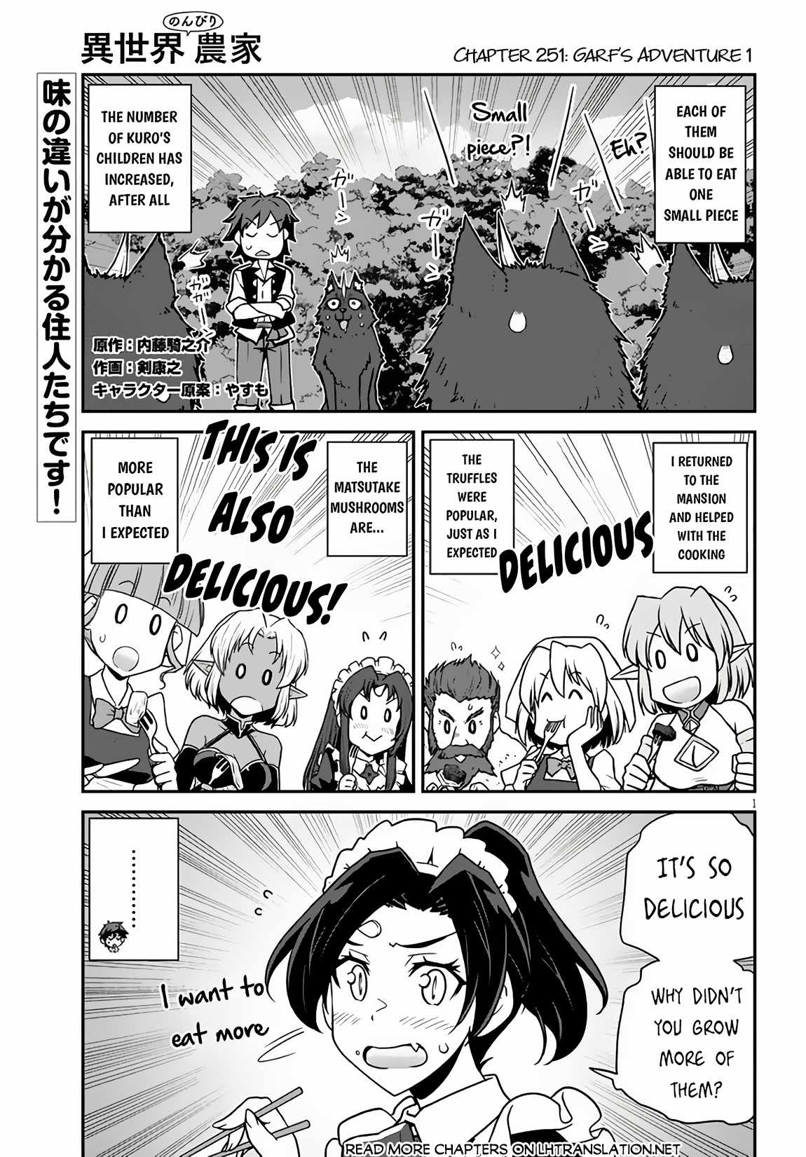 Read Isekai Nonbiri Nouka Manga Online
