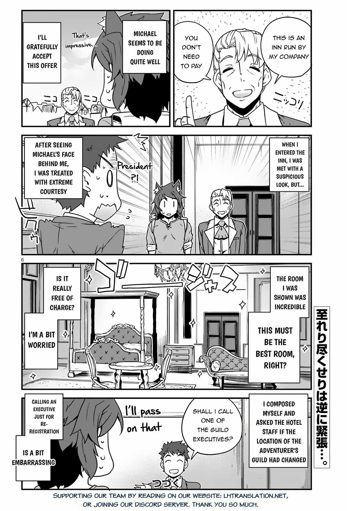 Read Isekai Nonbiri Nouka Manga Online