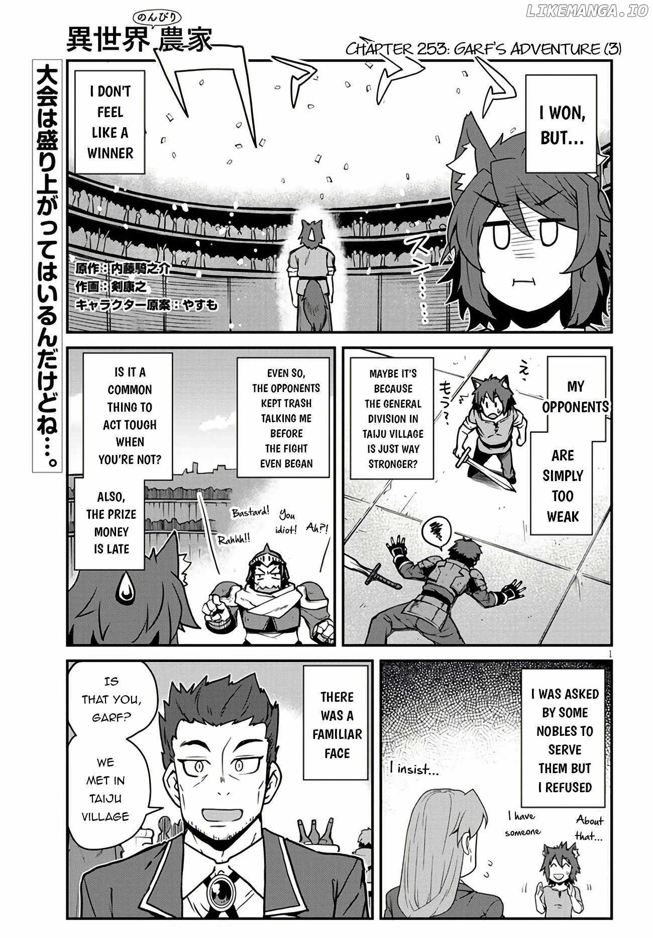 Read Isekai Nonbiri Nouka Manga Online