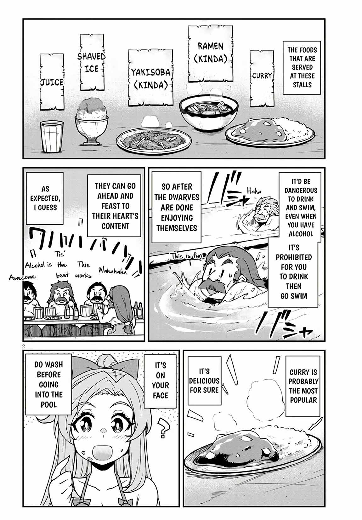Read Isekai Nonbiri Nouka Manga Online