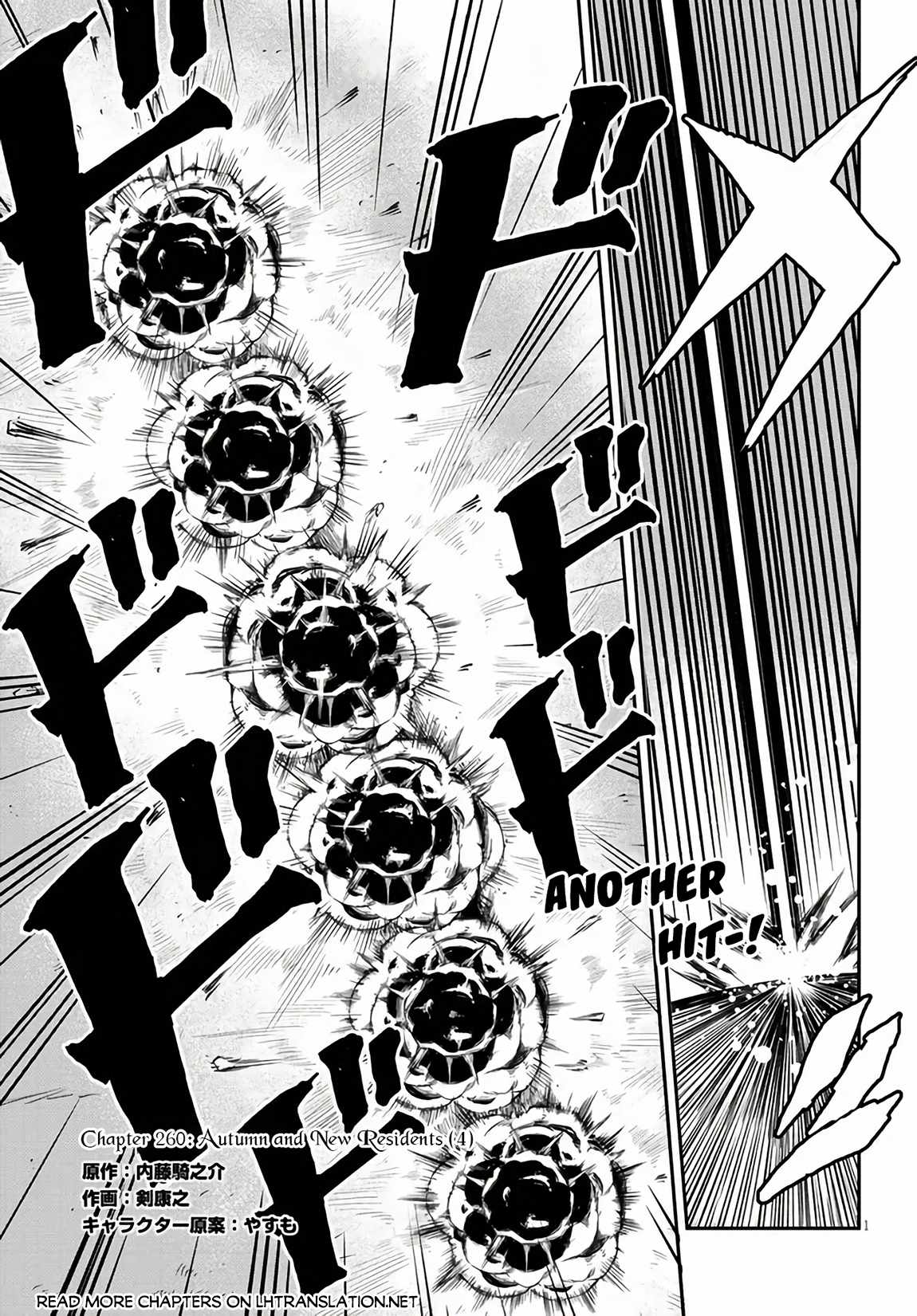Read Isekai Nonbiri Nouka Manga Online