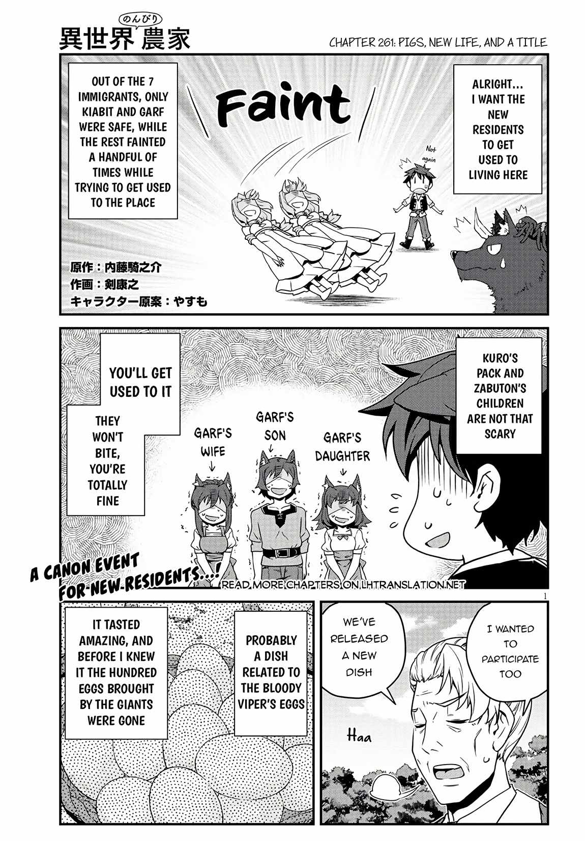 Read Isekai Nonbiri Nouka Manga Online