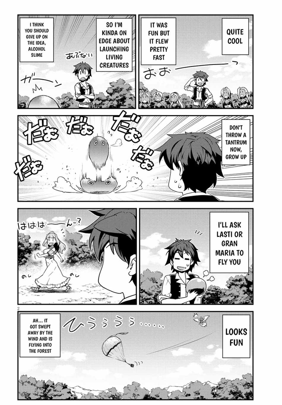 Read Isekai Nonbiri Nouka Manga Online