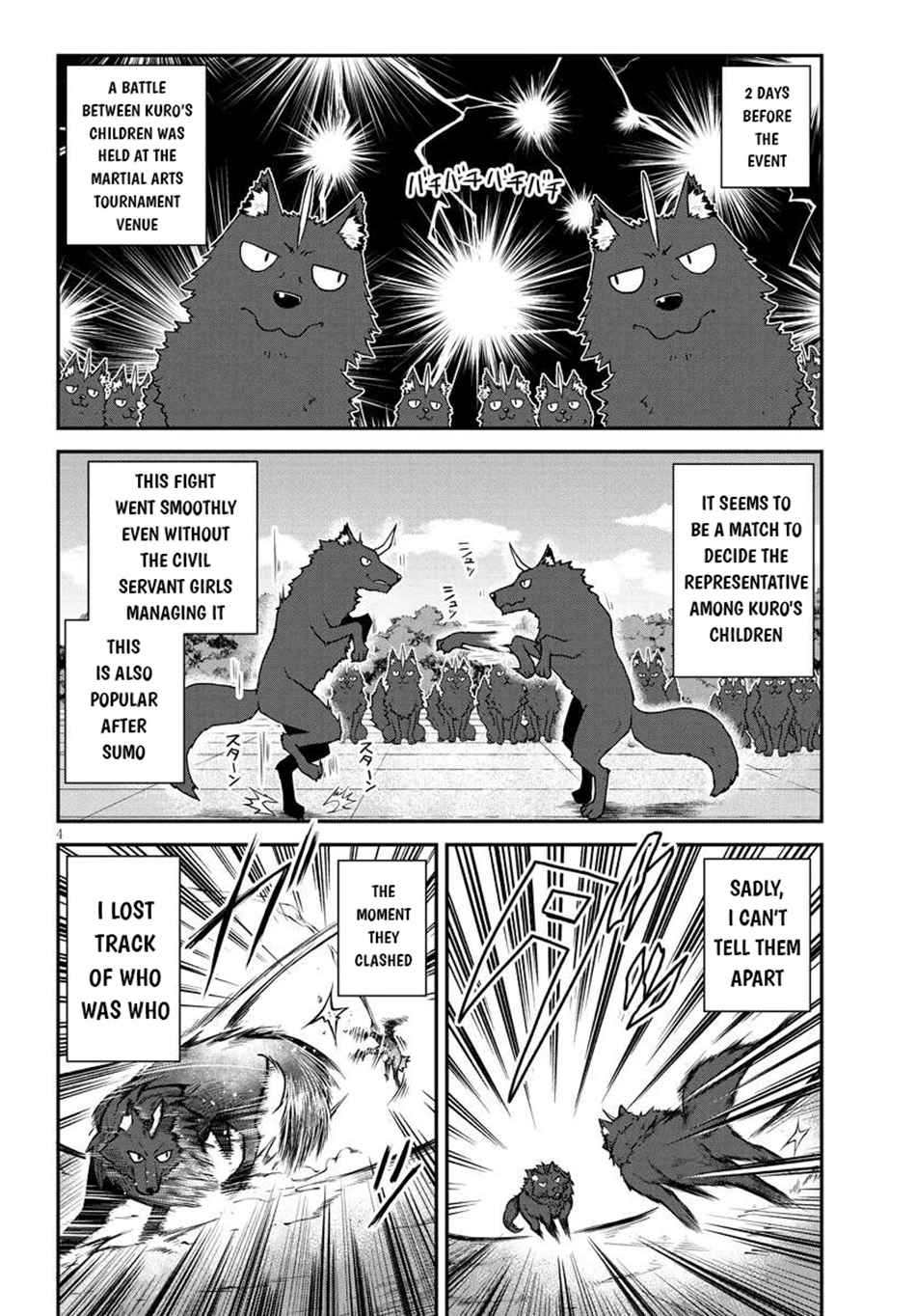 Read Isekai Nonbiri Nouka Manga Online