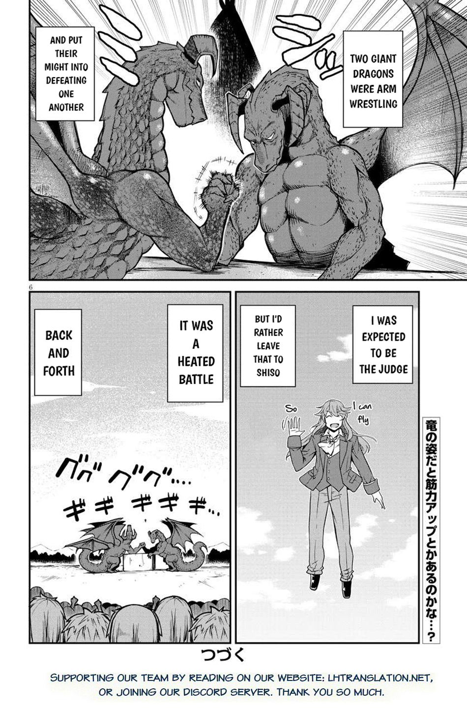 Read Isekai Nonbiri Nouka Manga Online