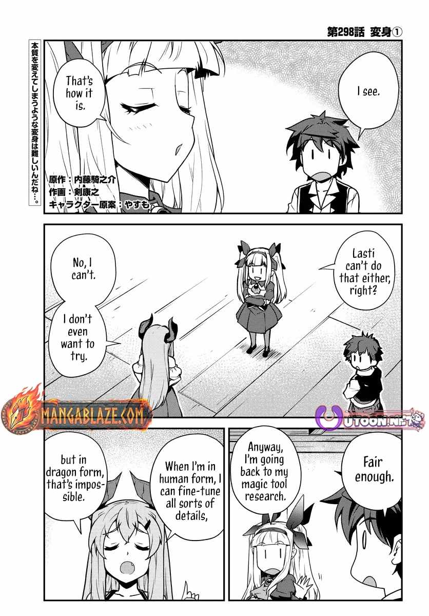 Read Isekai Nonbiri Nouka Manga Online