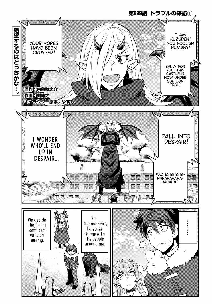 Read Isekai Nonbiri Nouka Manga Online