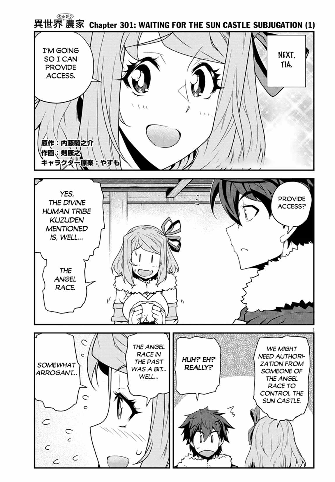 Read Isekai Nonbiri Nouka Manga Online