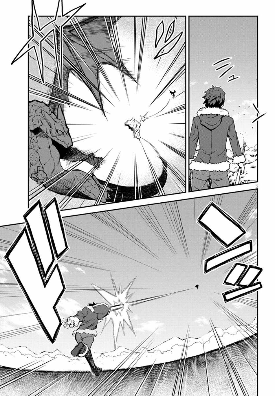 Read Isekai Nonbiri Nouka Manga Online