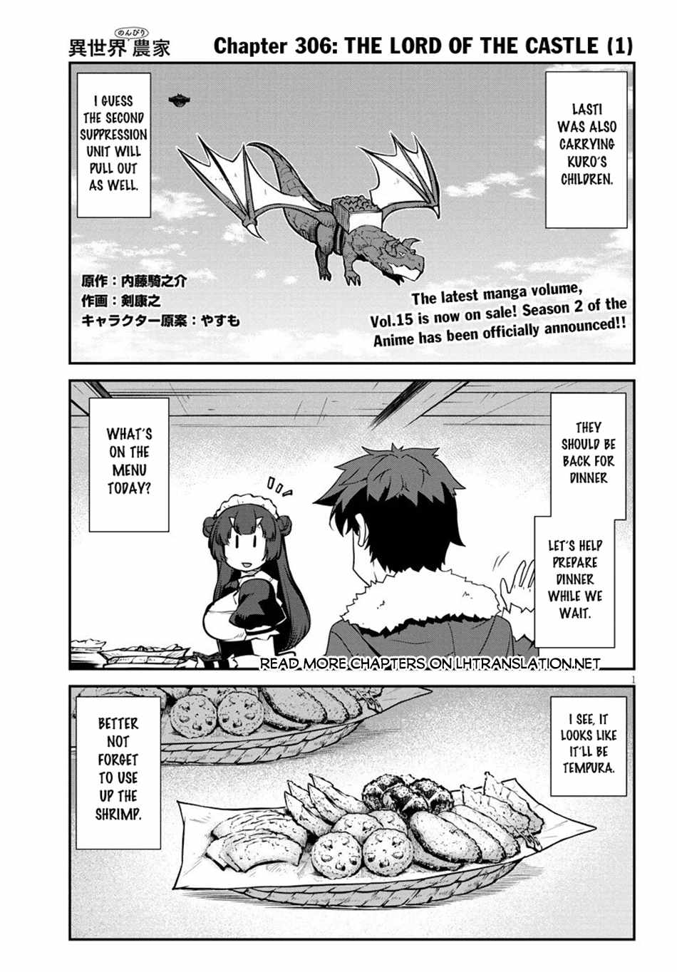 Read Isekai Nonbiri Nouka Manga Online