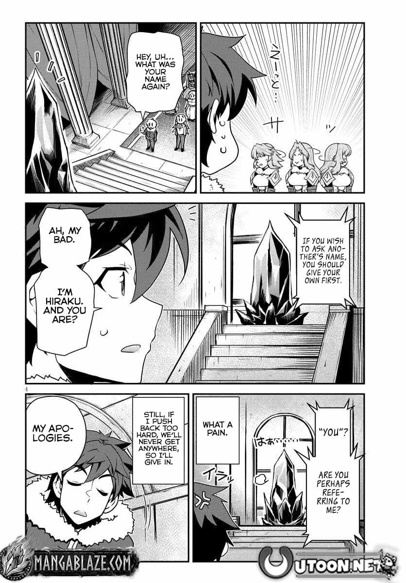 Read Isekai Nonbiri Nouka Manga Online