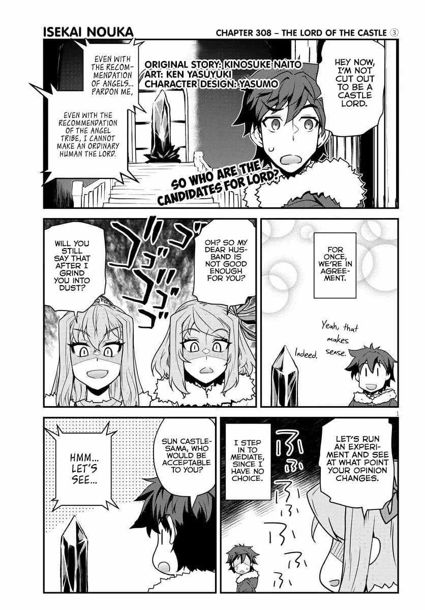Read Isekai Nonbiri Nouka Manga Online
