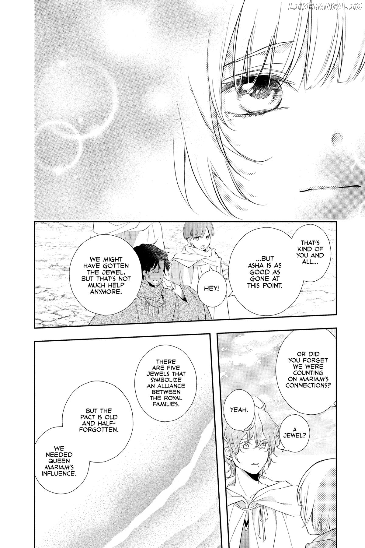 Read Itsuwari no Freya EN Manga Online