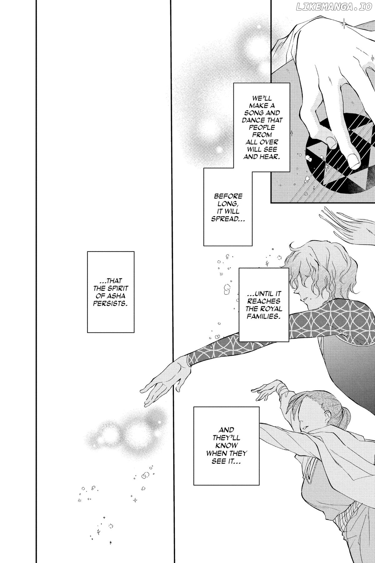 Read Itsuwari no Freya EN Manga Online