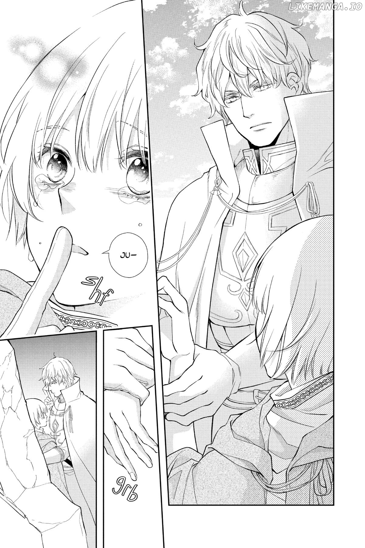 Read Itsuwari no Freya EN Manga Online