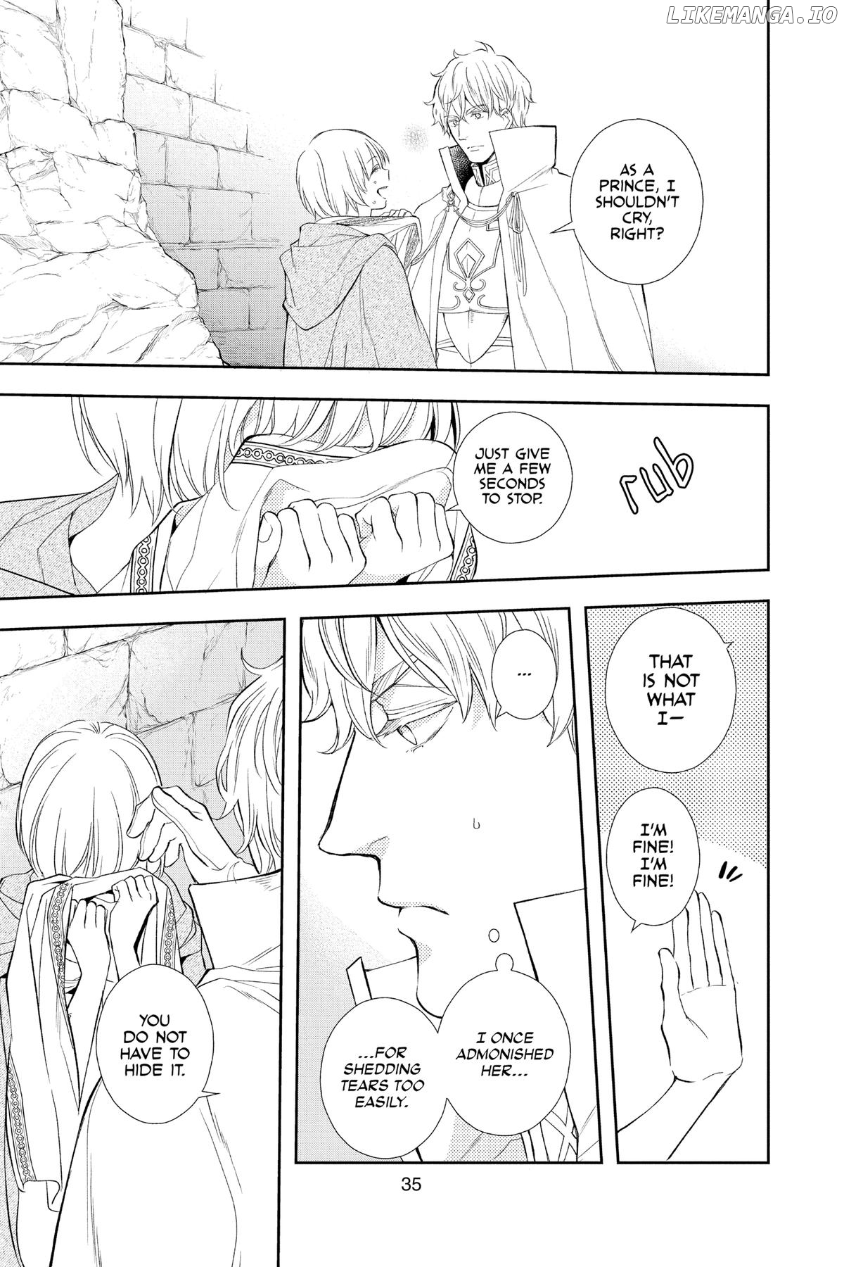 Read Itsuwari no Freya EN Manga Online