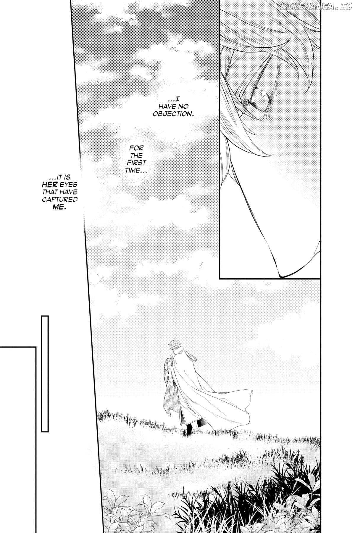 Read Itsuwari no Freya EN Manga Online