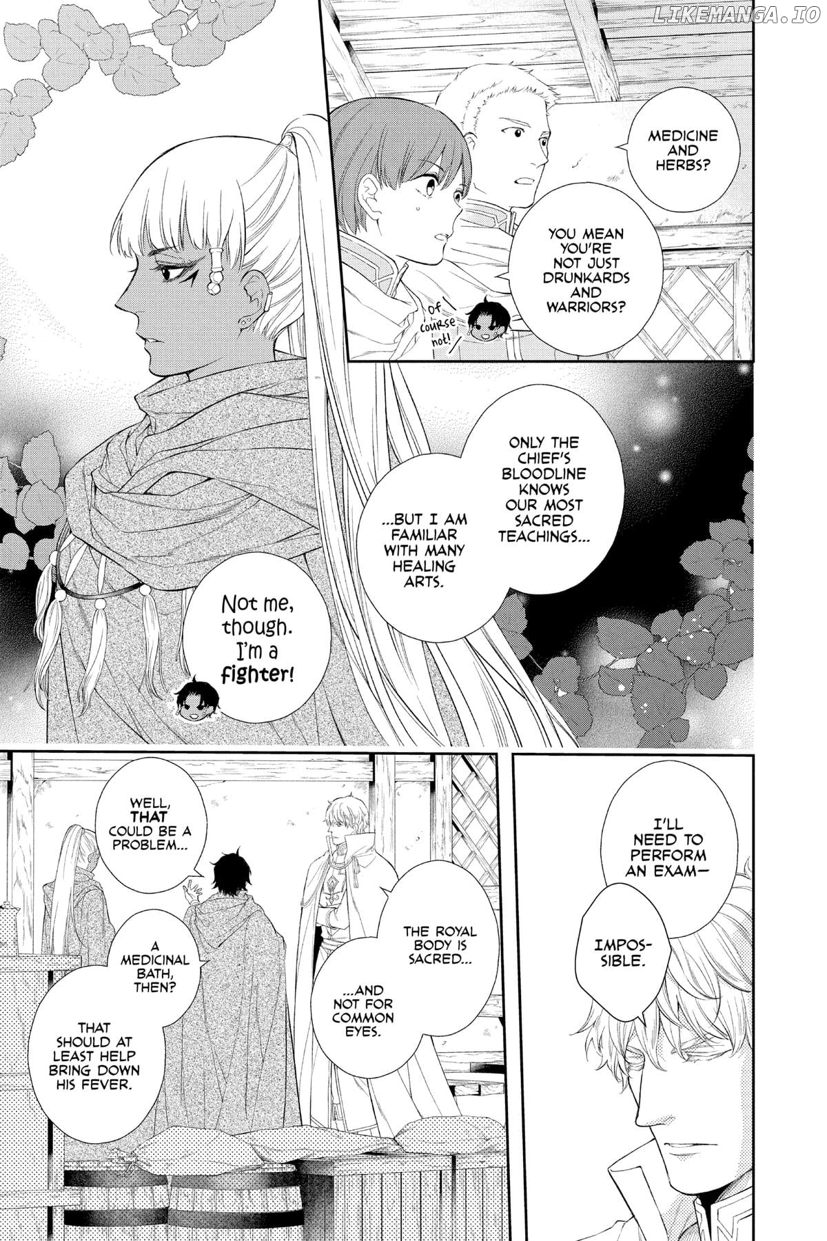 Read Itsuwari no Freya EN Manga Online