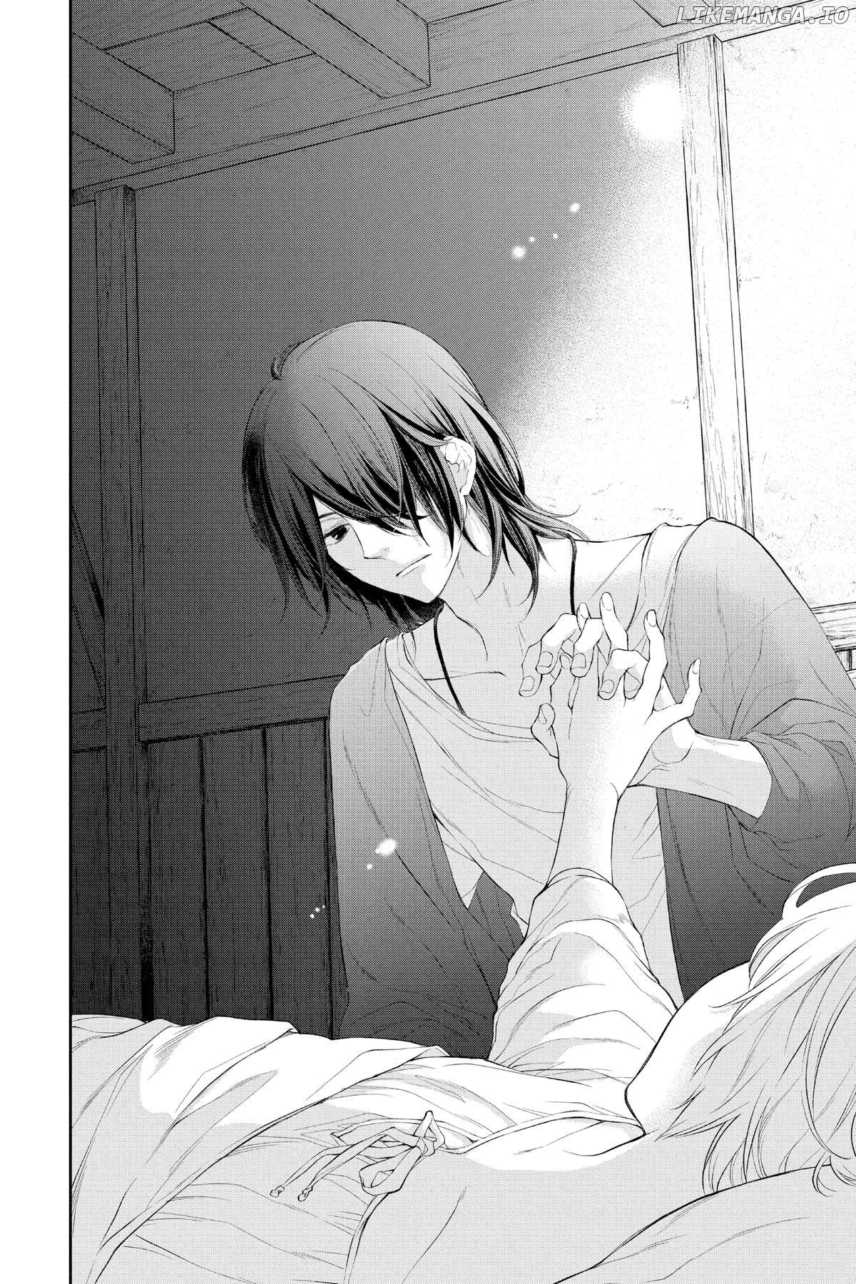 Read Itsuwari no Freya EN Manga Online