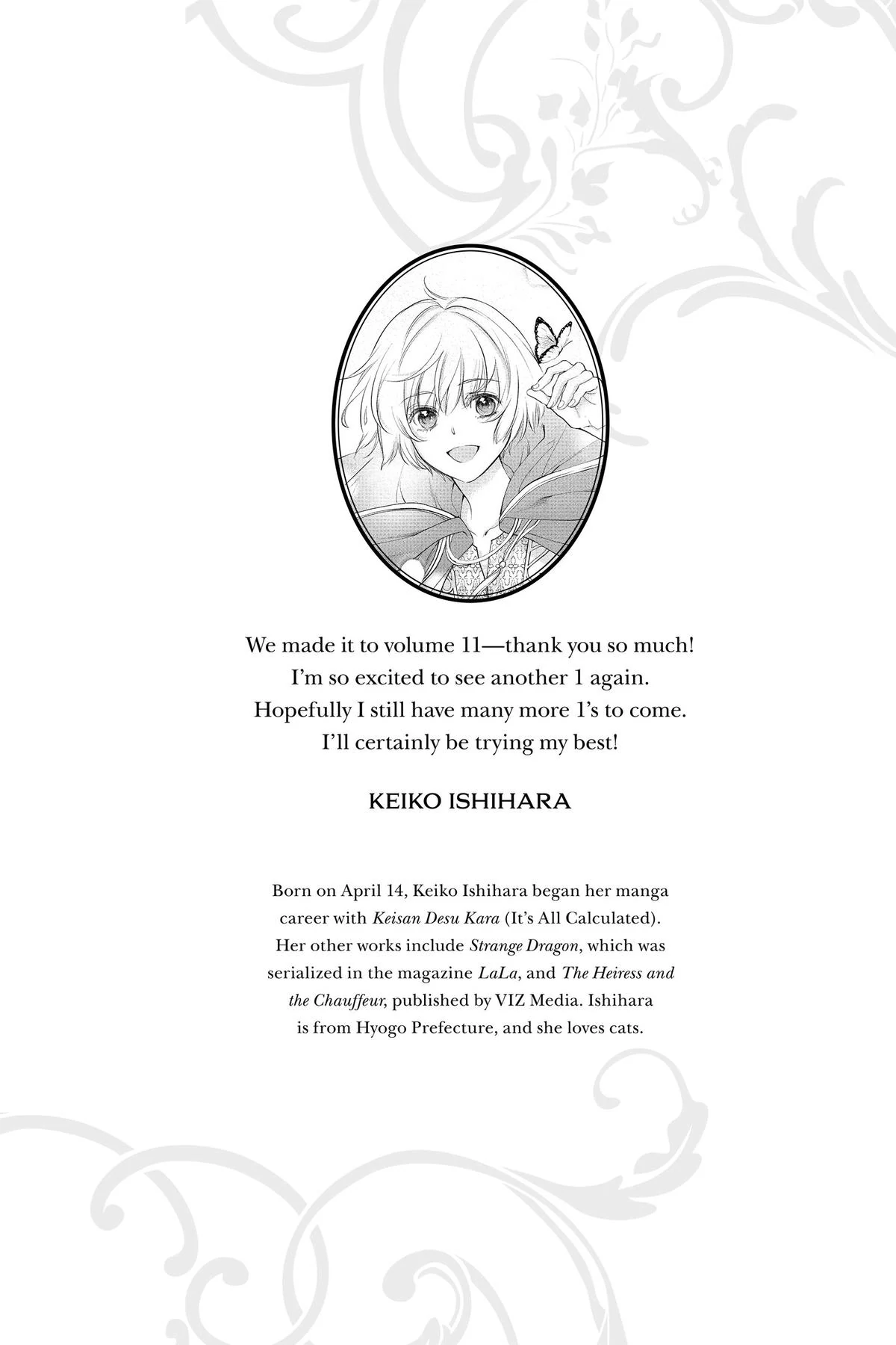 Read Itsuwari no Freya EN Manga Online