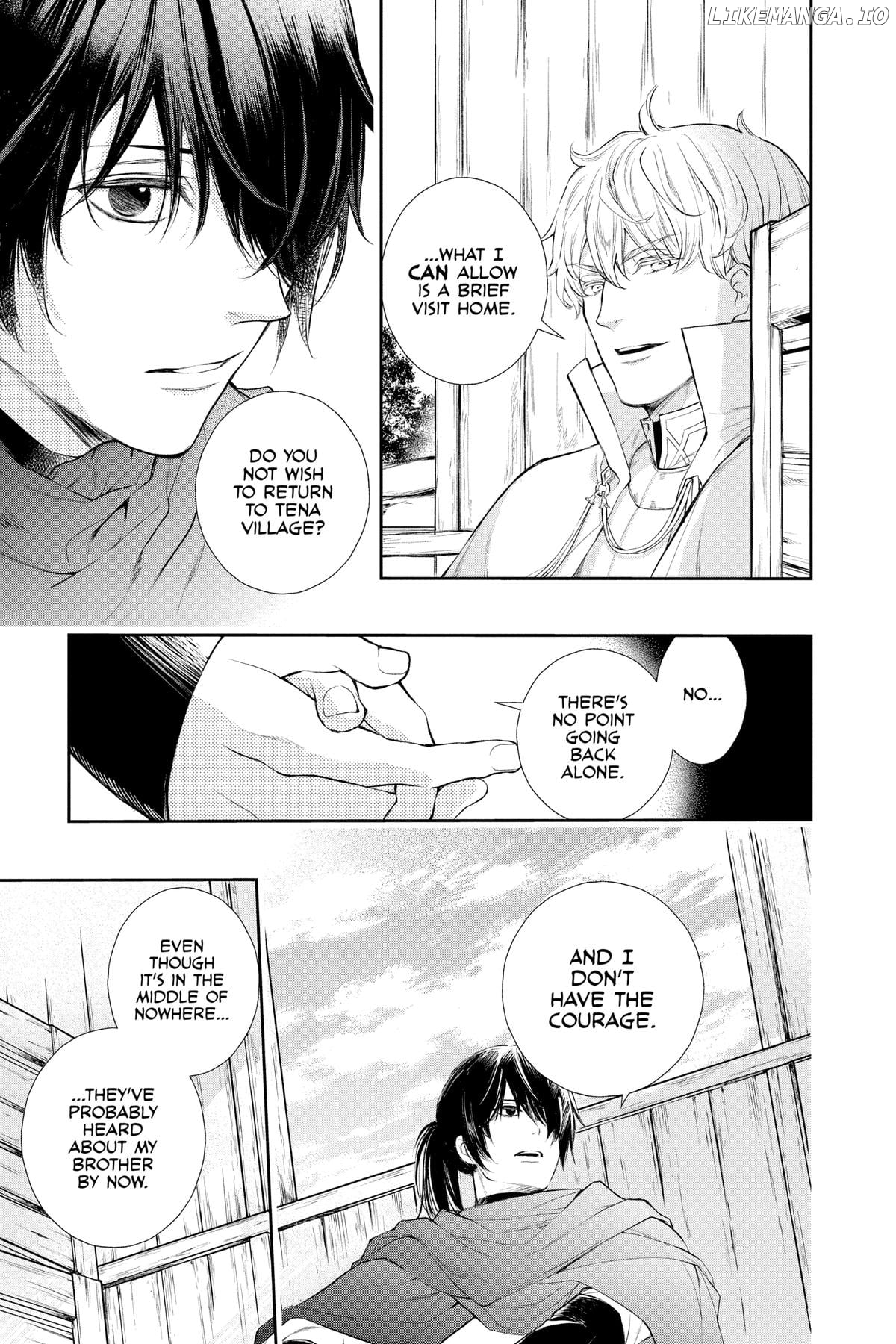 Read Itsuwari no Freya EN Manga Online