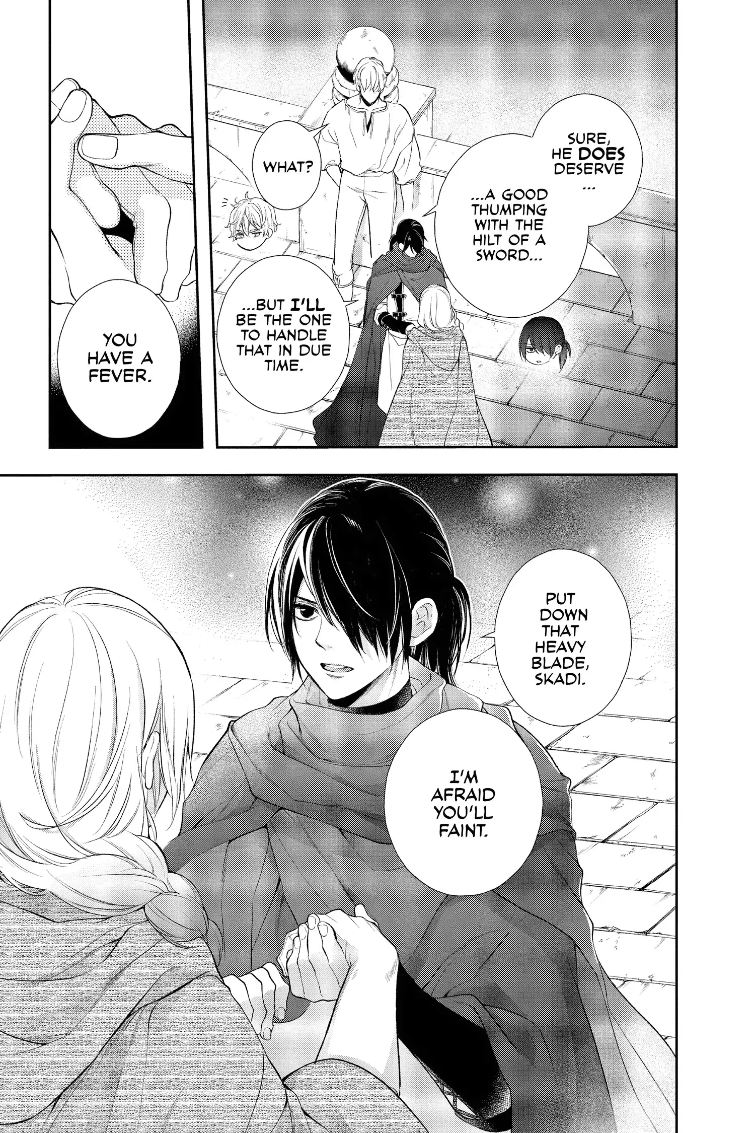 Read Itsuwari no Freya EN Manga Online