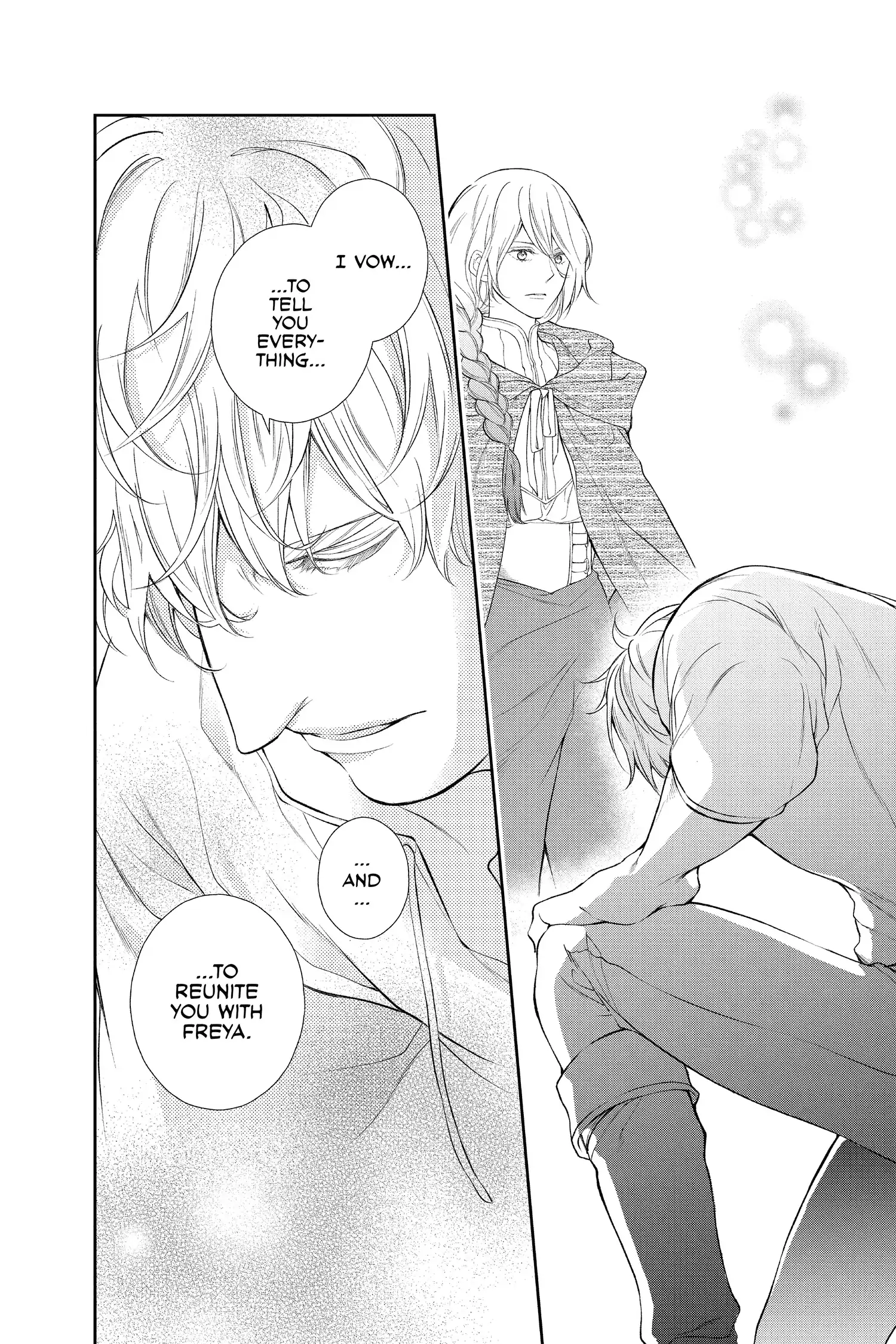 Read Itsuwari no Freya EN Manga Online