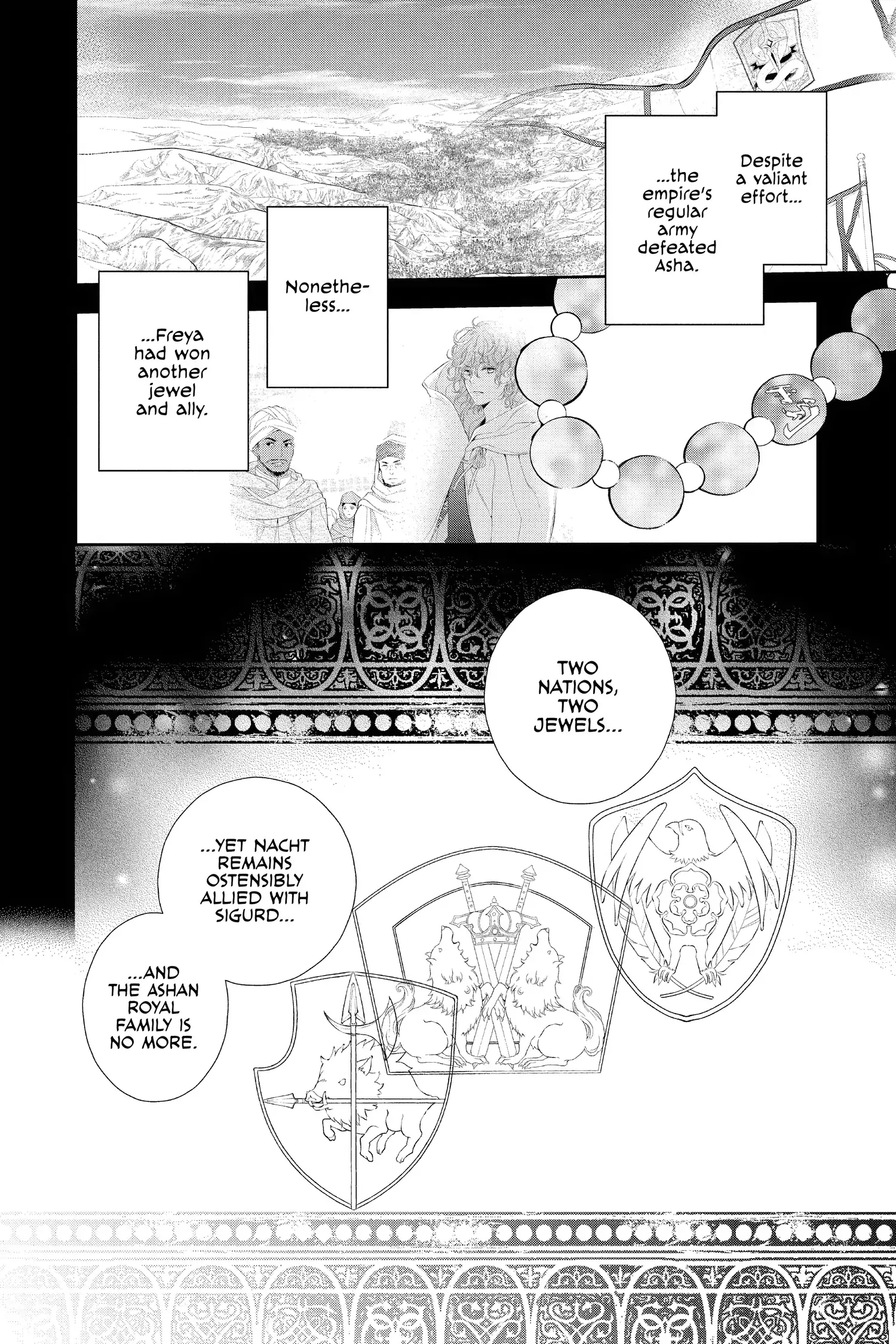 Read Itsuwari no Freya EN Manga Online