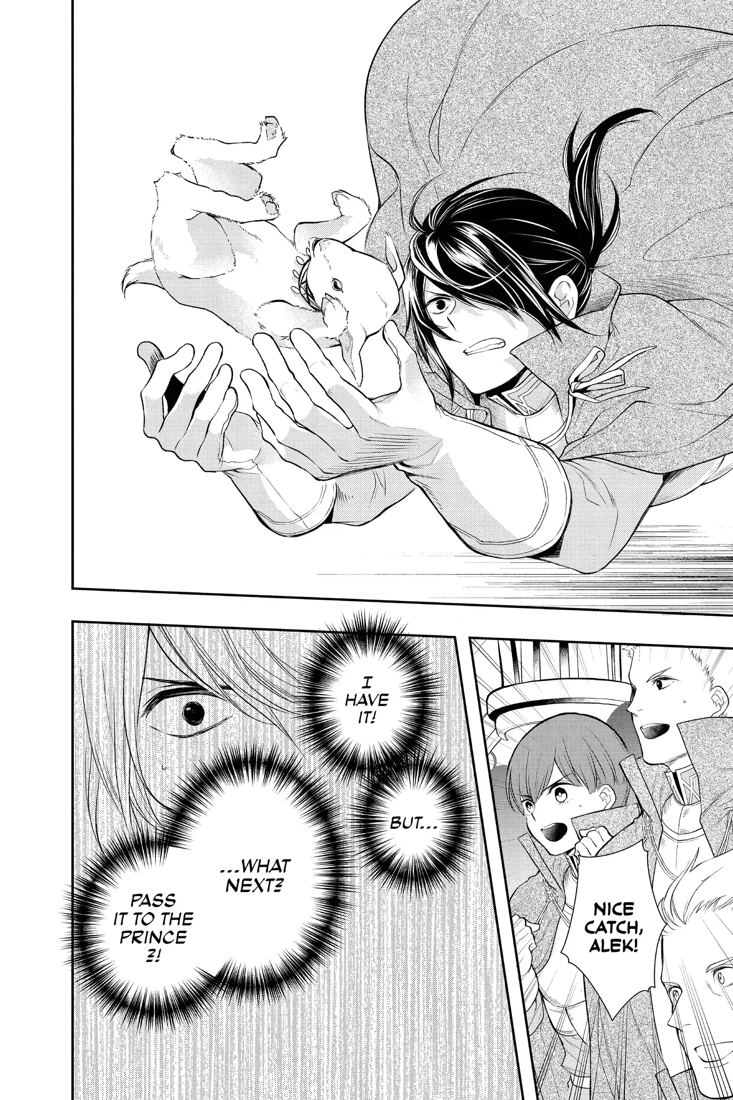 Read Itsuwari no Freya EN Manga Online
