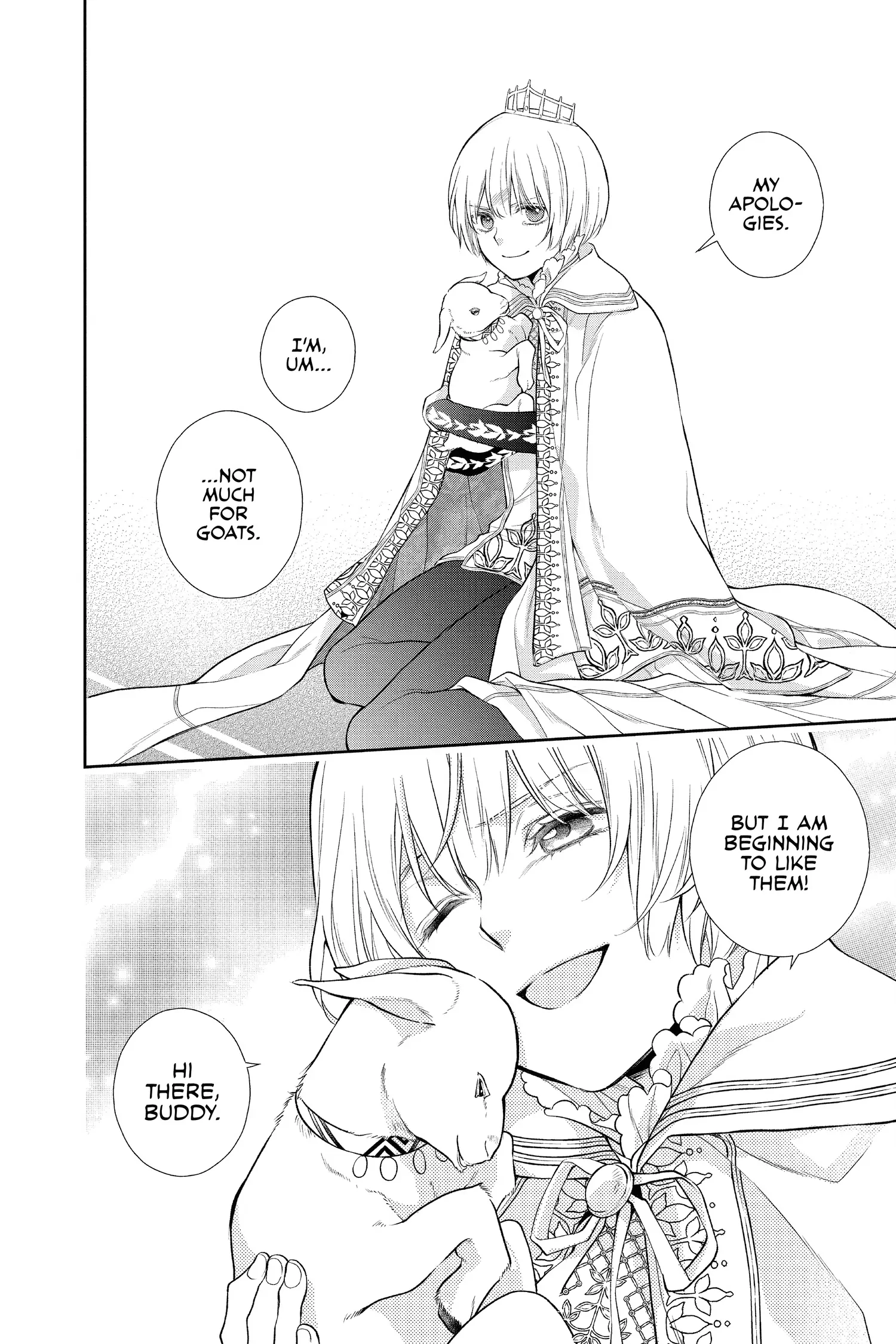 Read Itsuwari no Freya EN Manga Online