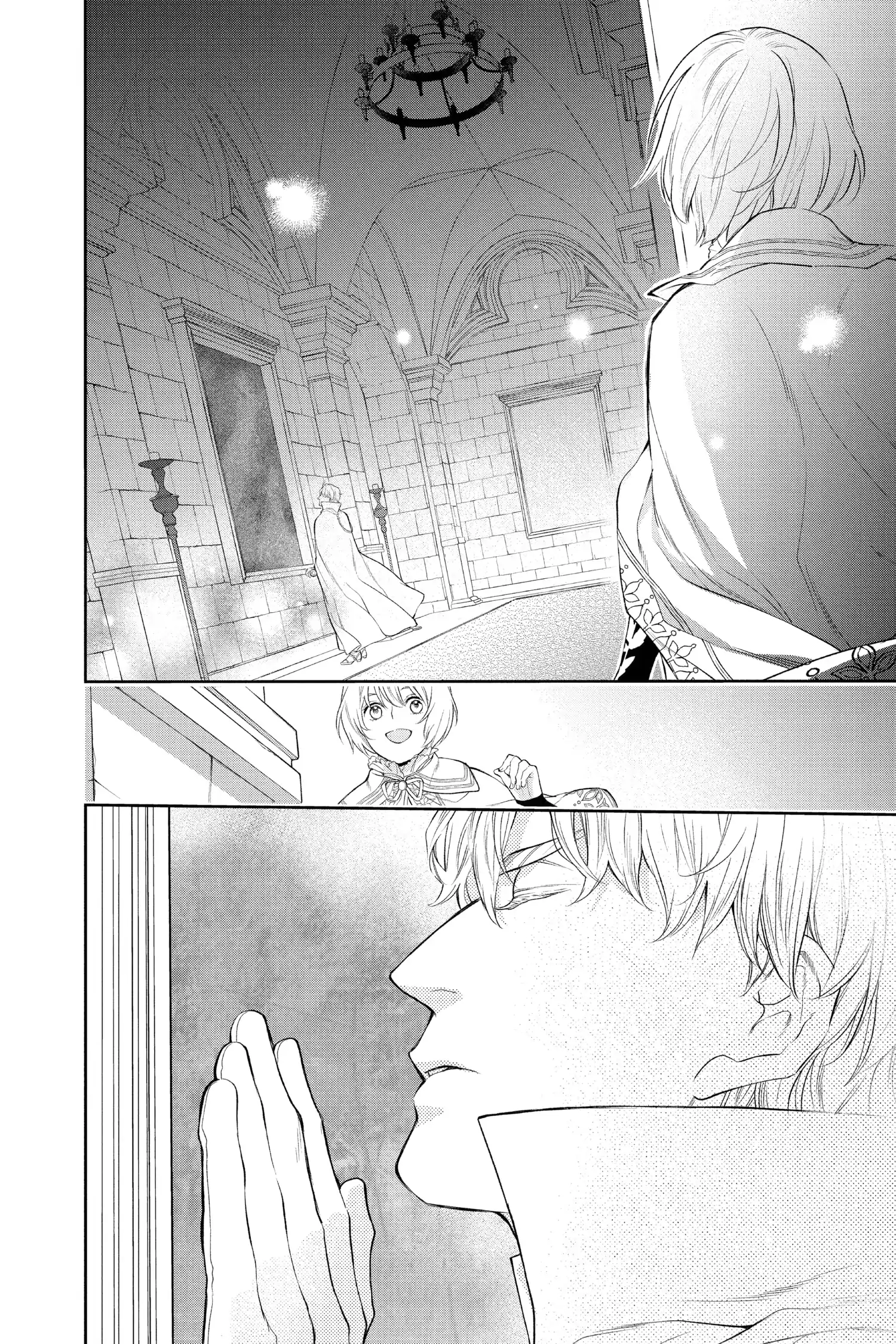 Read Itsuwari no Freya EN Manga Online