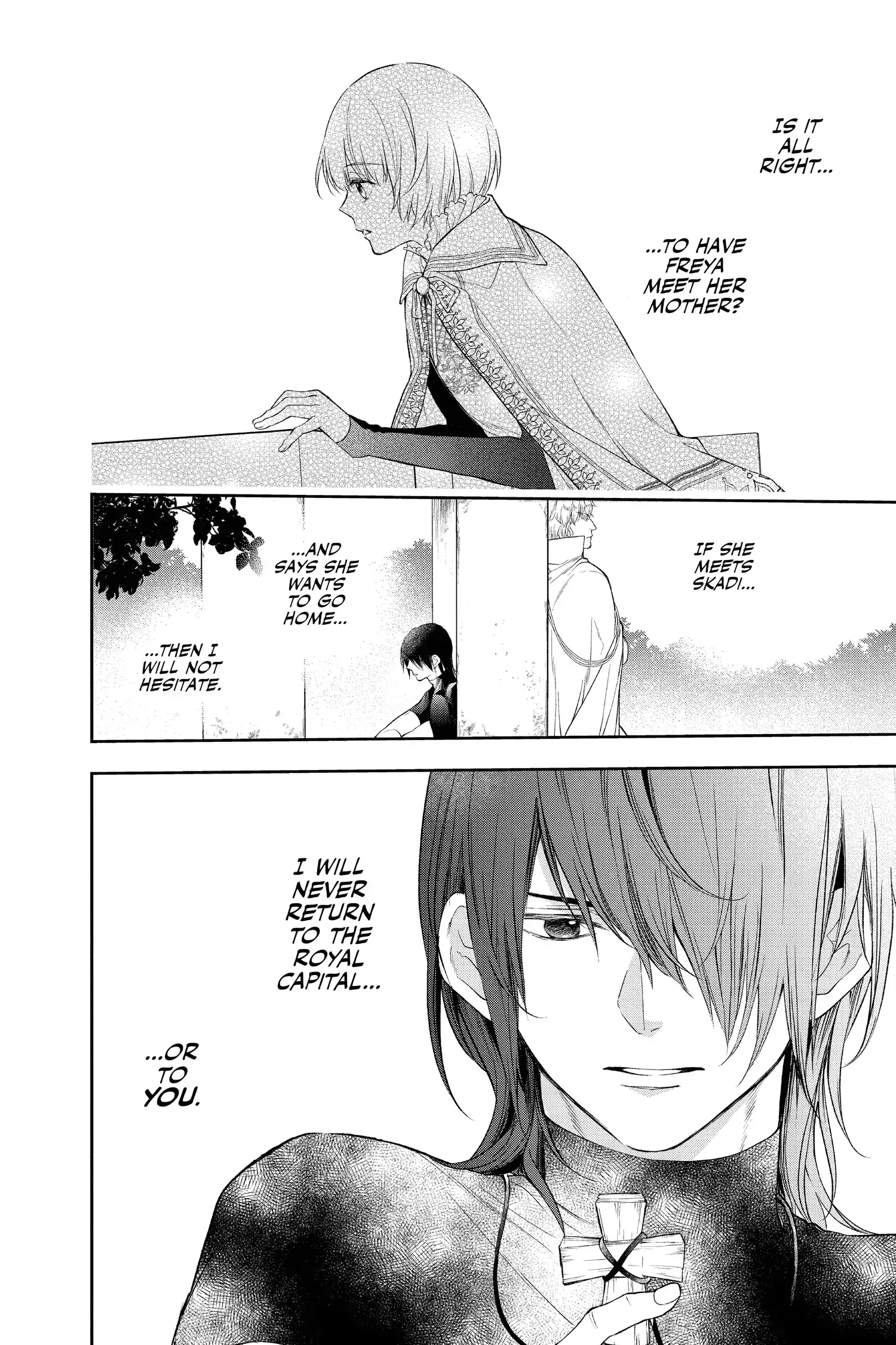 Read Itsuwari no Freya EN Manga Online