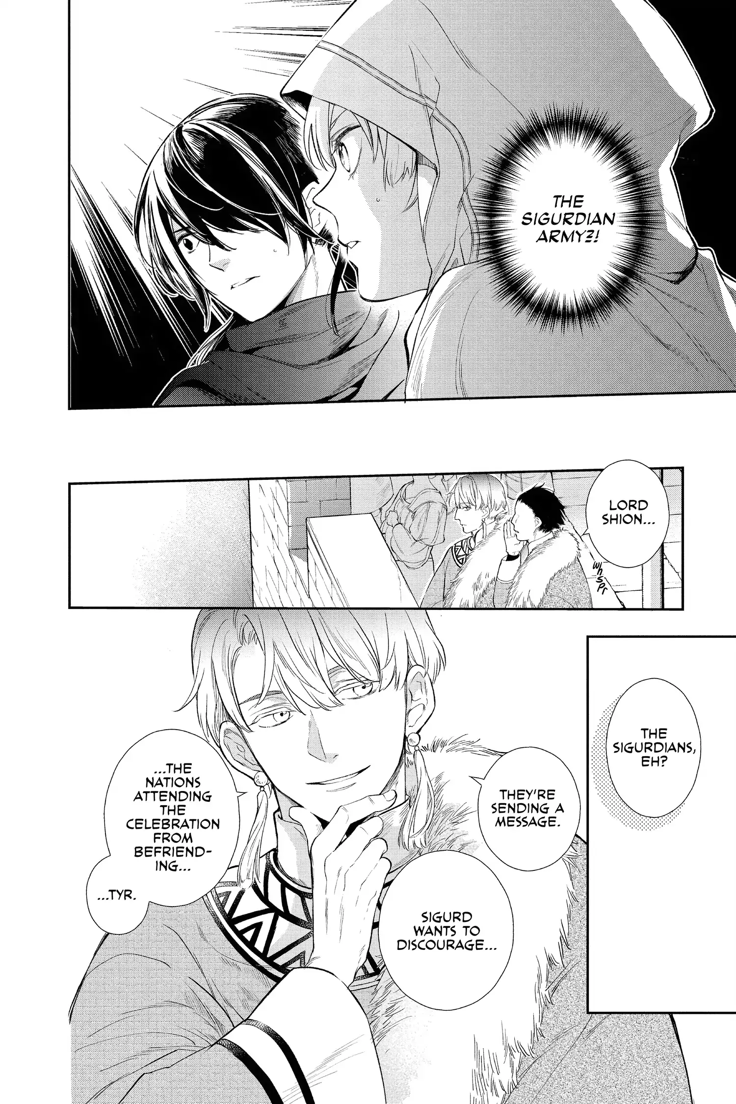 Read Itsuwari no Freya EN Manga Online