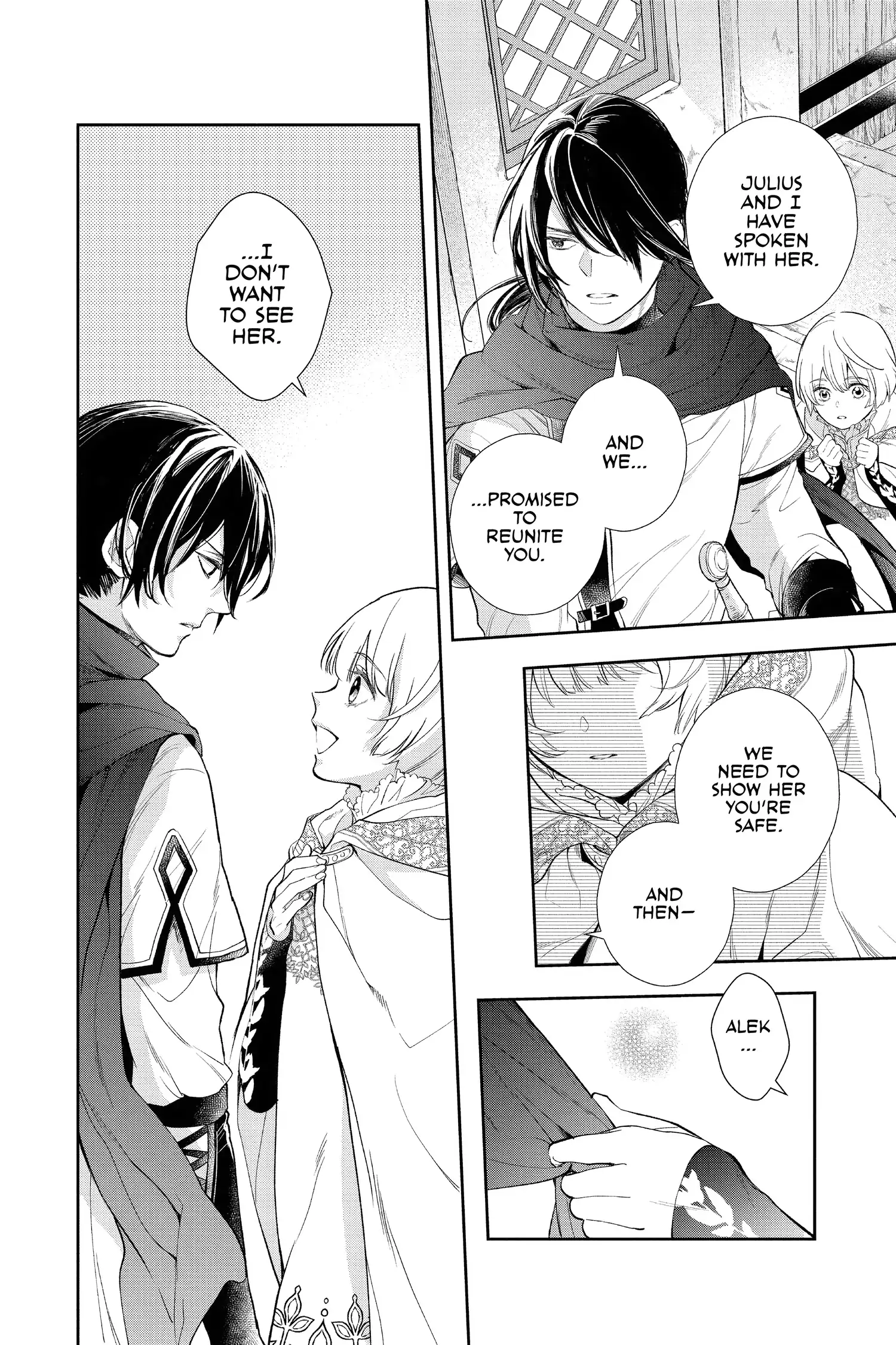 Read Itsuwari no Freya EN Manga Online
