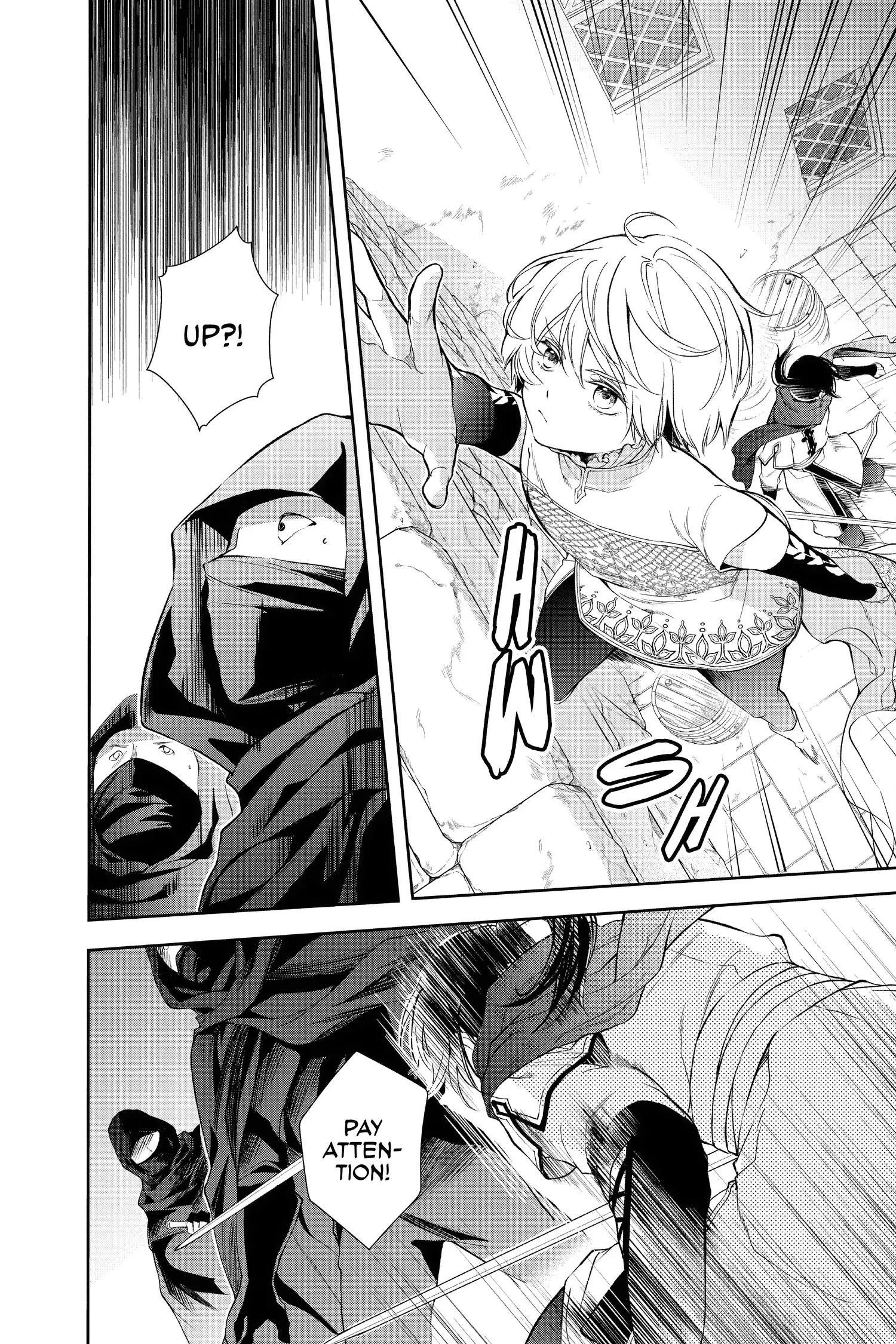 Read Itsuwari no Freya EN Manga Online