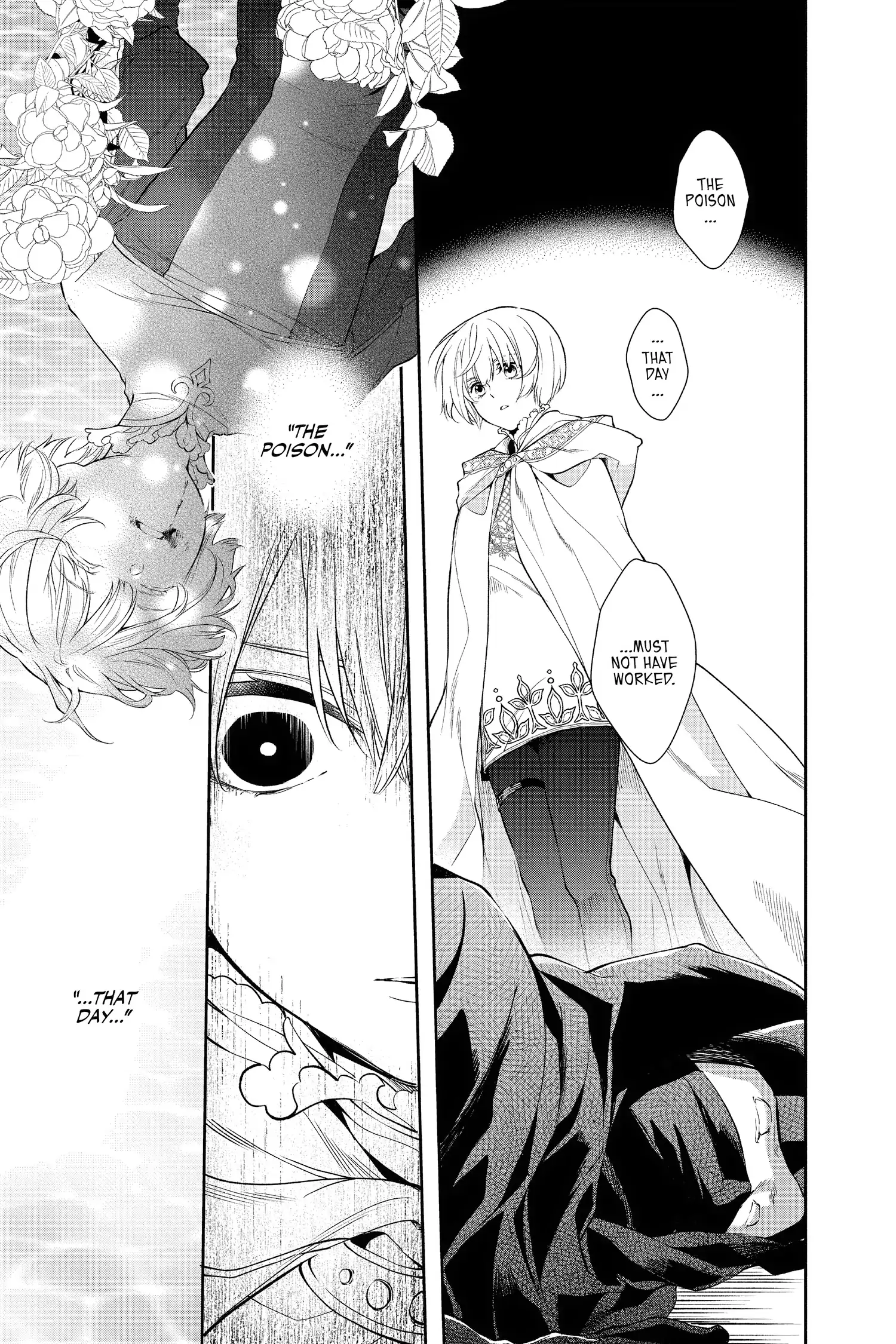 Read Itsuwari no Freya EN Manga Online