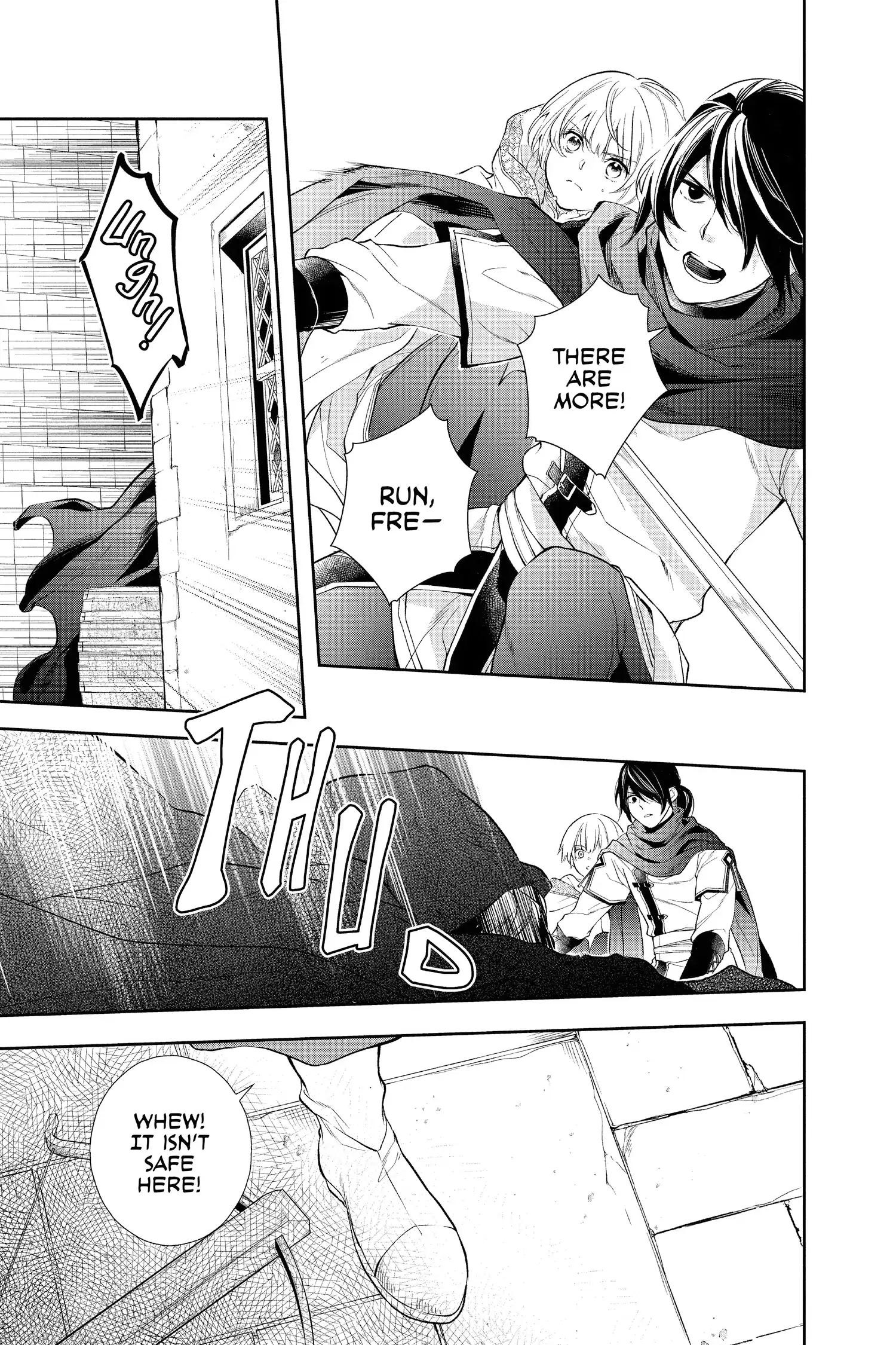 Read Itsuwari no Freya EN Manga Online