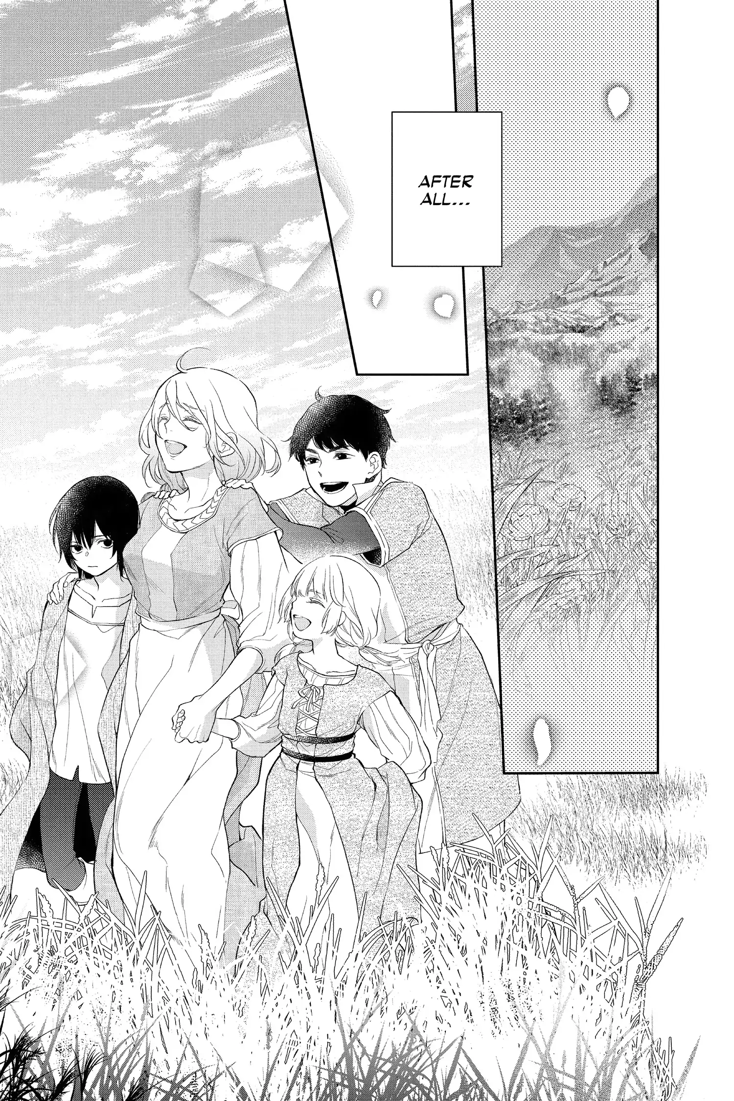 Read Itsuwari no Freya EN Manga Online