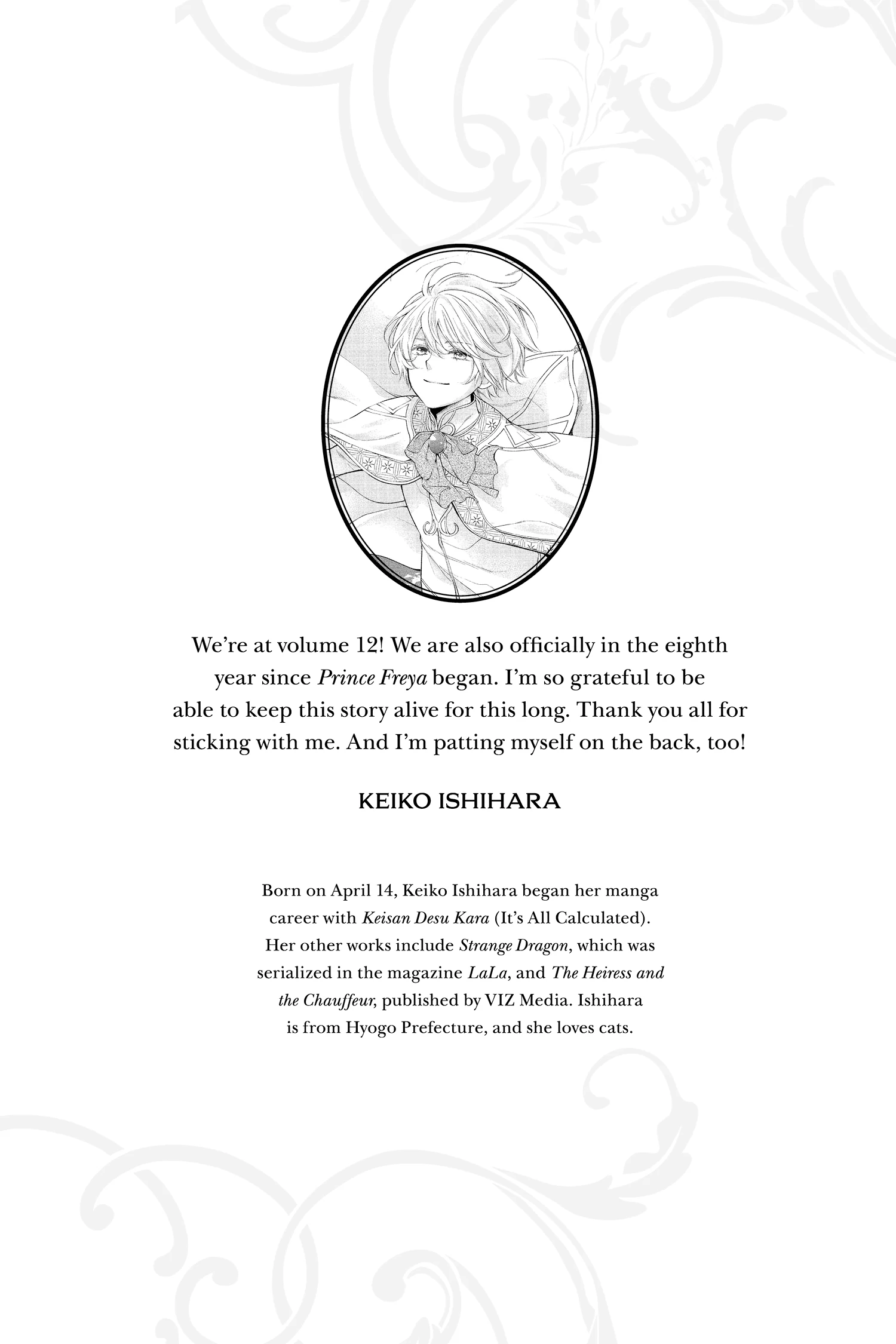 Read Itsuwari no Freya EN Manga Online