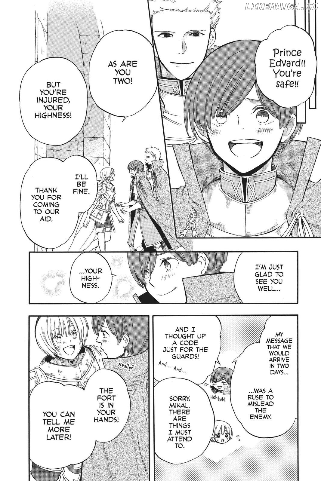 Read Itsuwari no Freya EN Manga Online