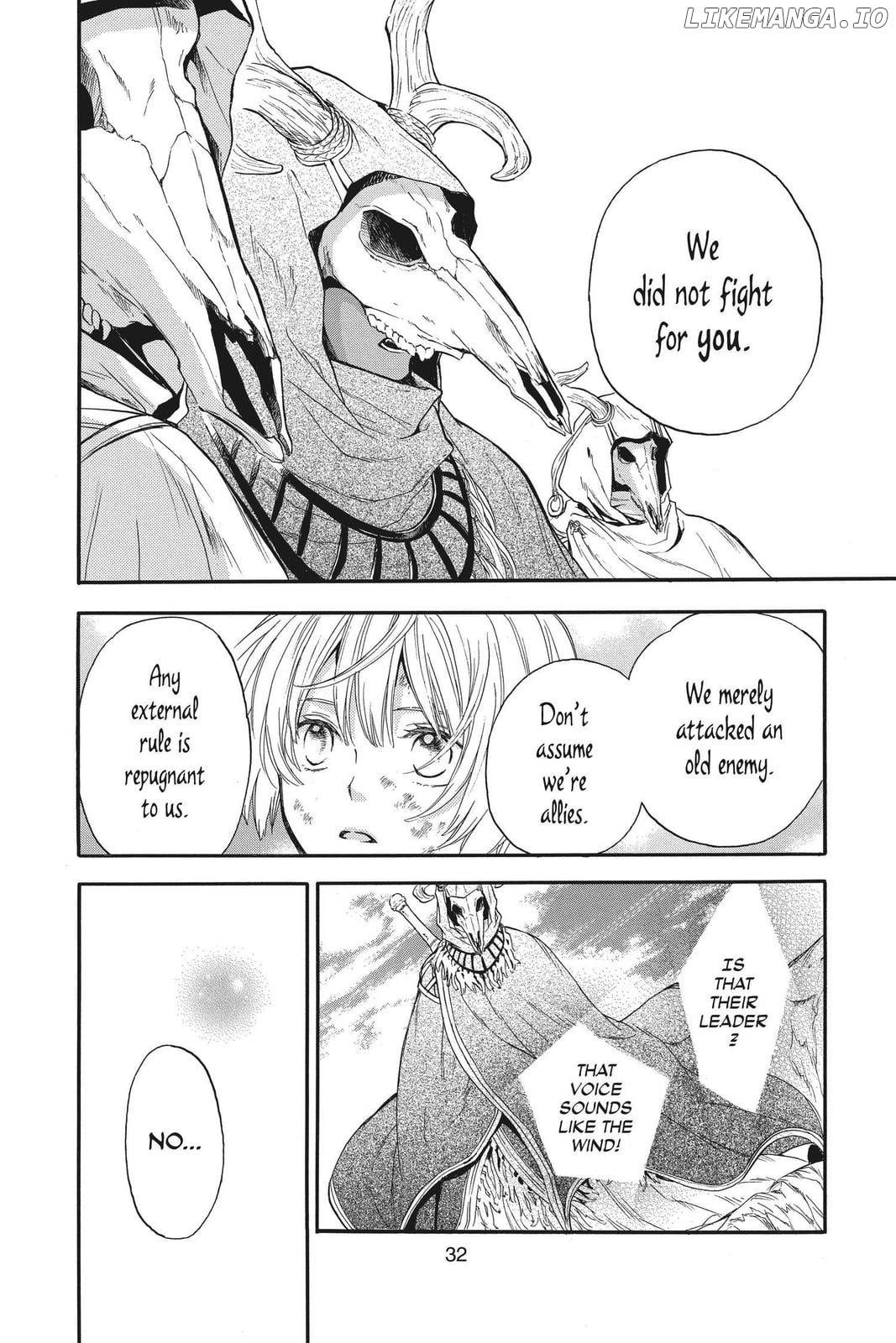 Read Itsuwari no Freya EN Manga Online